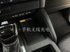 Zeekr 2.4T TX Edition 5 - ფოტო 18