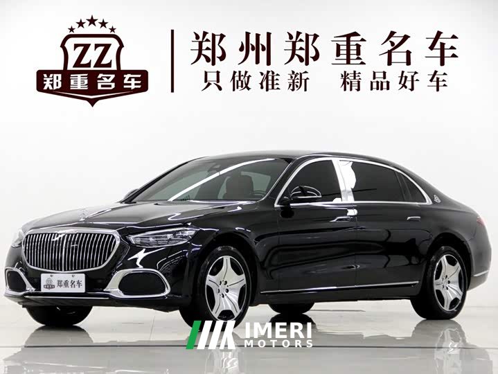 Mercedes-Benz S 480 4MATIC - ავტომობილი ჩინეთიდან