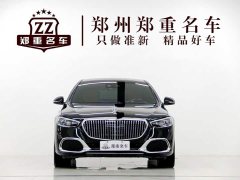 Mercedes-Benz S 480 4MATIC - ფოტო 2