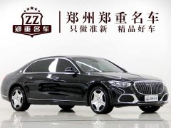 Mercedes-Benz S 480 4MATIC - ფოტო 3
