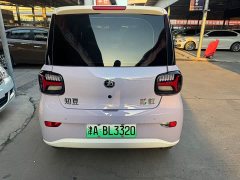 BMW Pro 201km Edition - ფოტო 3