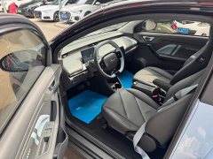 Chery Pro 301km Edition - ფოტო 4