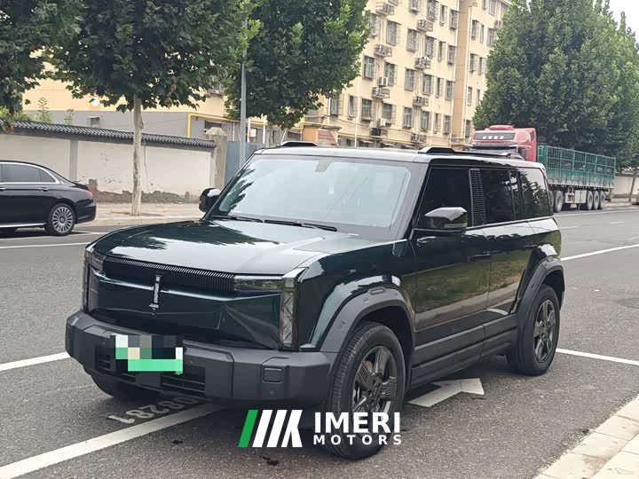 Chery iCAR 03 401km 2WD Edition - ავტომობილი ჩინეთიდან