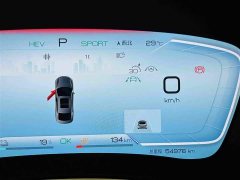 BYD DM-i 121KM Version - ფოტო 16