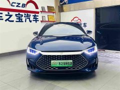 BYD DM-i 121KM Version - ფოტო 2