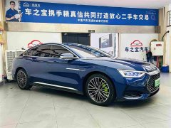 BYD DM-i 121KM Version - ფოტო 3