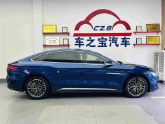 BYD DM-i 121KM Version - ფოტო 8