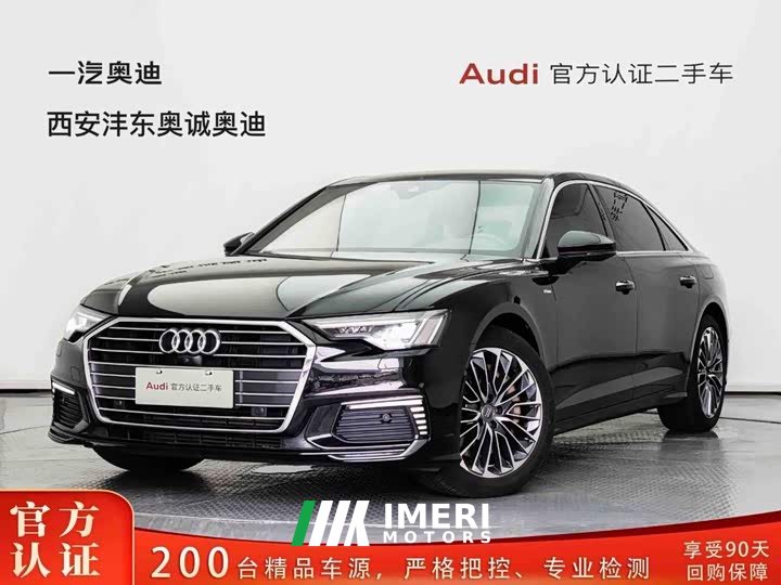 Audi A6L 55 TFSI e quattro