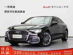 Audi A6L 55 TFSI e quattro - ფოტო 1
