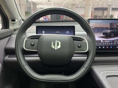 Leapmotor C10 605 Edition - ფოტო 4