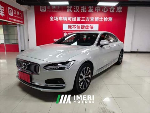 2021 Volvo S90 B5 Luxury Edition - ავტომობილი ჩინეთიდან