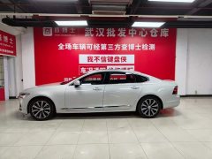 Volvo S90 B5 Luxury Edition - ფოტო 4