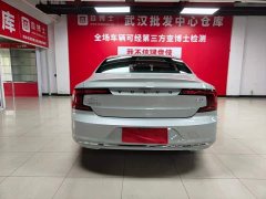 Volvo S90 B5 Luxury Edition - ფოტო 6