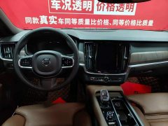 Volvo S90 B5 Luxury Edition - ფოტო 7