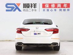 260TURBO Edition - ფოტო 5