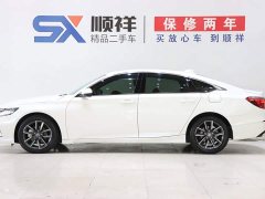 260TURBO Edition - ფოტო 6