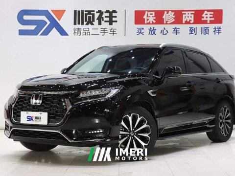 2025 Honda UR-V 370TURBO 2WD Edition - ავტომობილი ჩინეთიდან