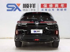 Honda UR-V 370TURBO 2WD Edition - ფოტო 5