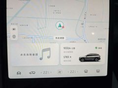 Nio ES6 600KM Edition - ფოტო 12