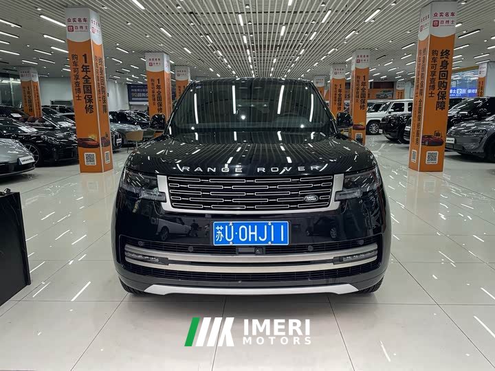 Land Rover 3.0 L6 400PS Edition - ავტომობილი ჩინეთიდან