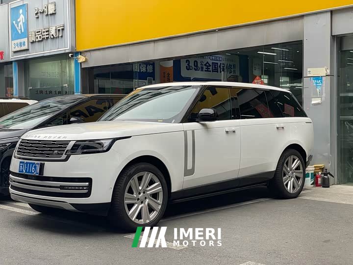 Land Rover 3.0 L6 400PS Edition - ავტომობილი ჩინეთიდან