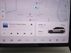 Nio ES6 75kWh - ფოტო 9