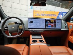 Li Auto L7 Max - ფოტო 8