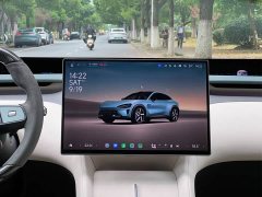 Xiaomi YU7 AWDMax Edition - ფოტო 18
