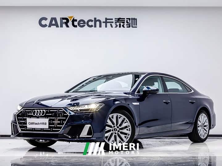 Audi A7L 45TFSI S-line Version - ავტომობილი ჩინეთიდან