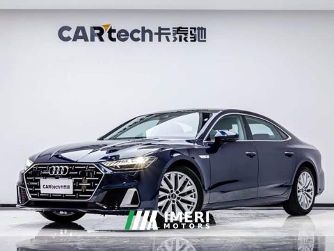 2024 Audi A7L 45TFSI S-line Version - ავტომობილი ჩინეთიდან