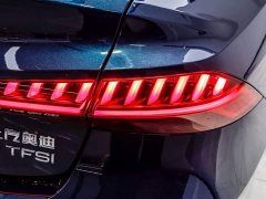 Audi A7L 45TFSI S-line Version - ფოტო 13