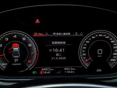 Audi A7L 45TFSI S-line Version - ფოტო 5