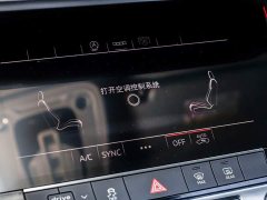 Audi A7L 45TFSI S-line Version - ფოტო 7
