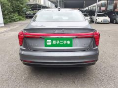 FAW H5 PHEV 170 Edition - ფოტო 6