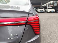 FAW H5 PHEV 170 Edition - ფოტო 8