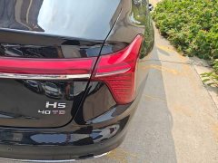 FAW H5 2.0T Edition - ფოტო 8