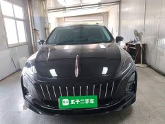 FAW E-QM5 620km PLUS - ფოტო 3