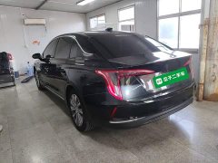 FAW E-QM5 620km PLUS - ფოტო 5