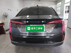 FAW E-QM5 620km PLUS - ფოტო 6