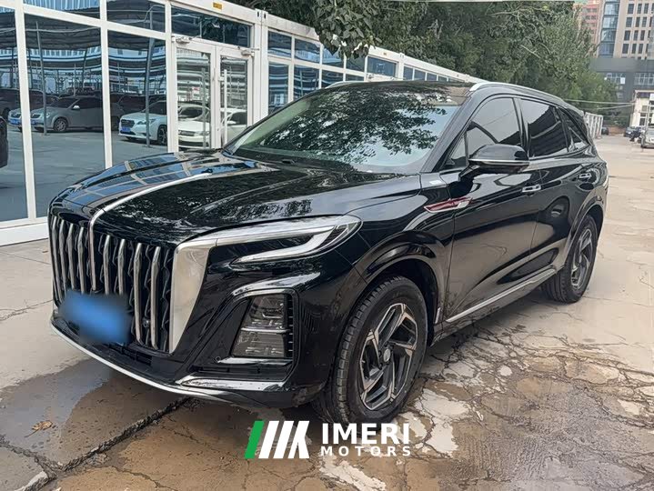 FAW HS3 1.5T Edition - ავტომობილი ჩინეთიდან
