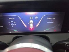 FAW E-HS9 690km Edition - ფოტო 12