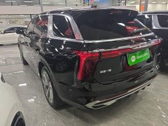 FAW E-HS9 690km Edition - ფოტო 5