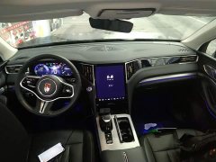 FAW HS7 PHEV 2.0T PHEV AWD Edition 6 - ფოტო 6