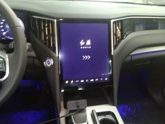 FAW HS7 PHEV 2.0T PHEV AWD Edition 6 - ფოტო 9