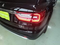FAW HS7 3.0T AWD Edition - ფოტო 8