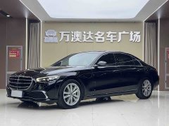 Mercedes-Benz S 400 L Business Version - ფოტო 1