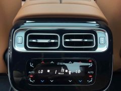 Mercedes-Benz S 400 L Business Version - ფოტო 13