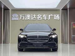 Mercedes-Benz S 400 L Business Version - ფოტო 2