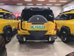 Deepal G318 Edition AWD Edition - ფოტო 4