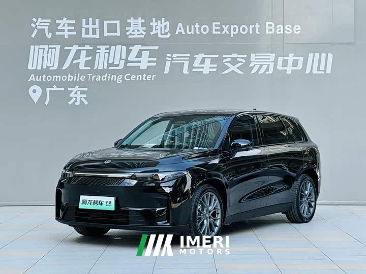 Leapmotor C10 530Smart Edition - ავტომობილი ჩინეთიდან